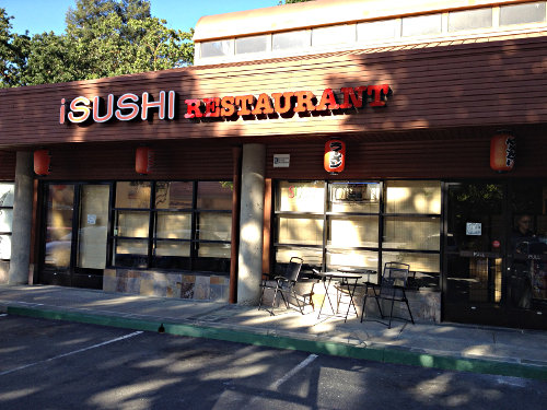 isushi-lafayette-outside