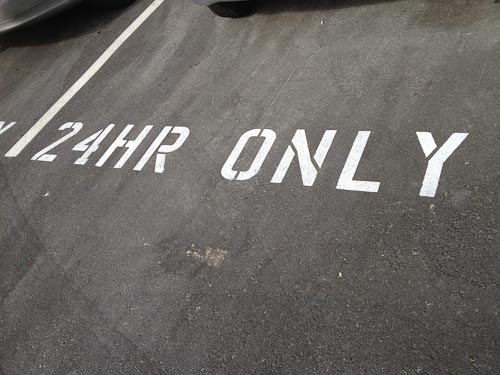 24-hour-fitness-parking-sign