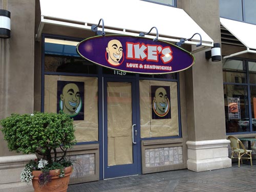 ikes-walnut-creek-new-sign