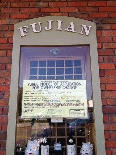 fujian-walnut-creek-closing