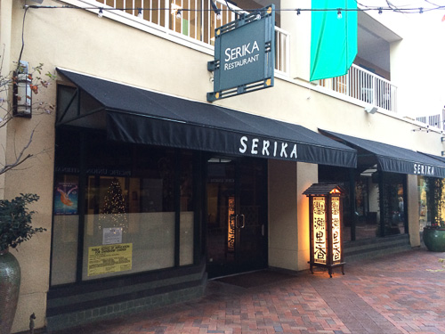 serika-orinda-outside