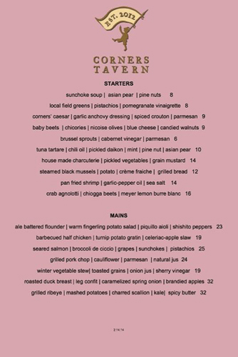 facebook-corners-tavern-valentines-menu-2014