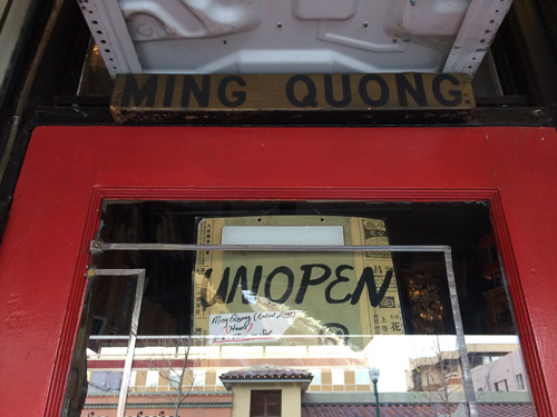 ming-quong-unopen-sign-walnut-creek