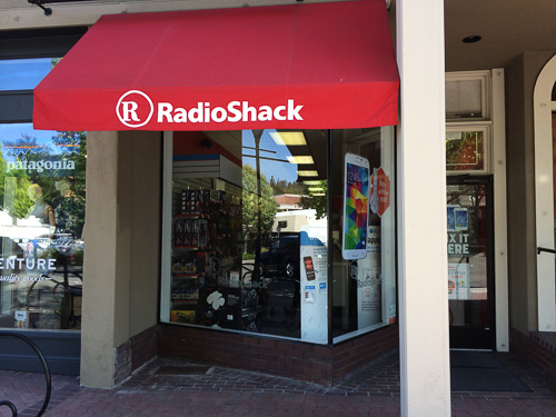 radioshack-lafayette-old