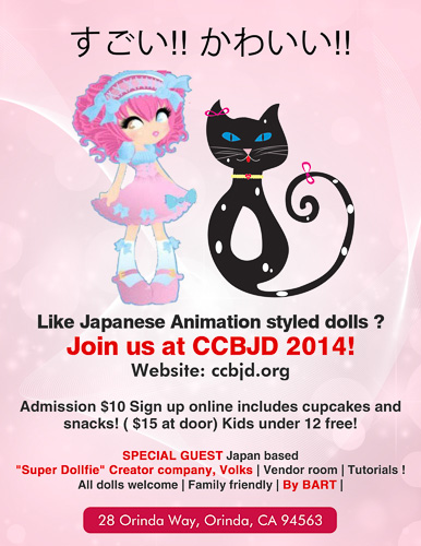 ccbjd14flyer