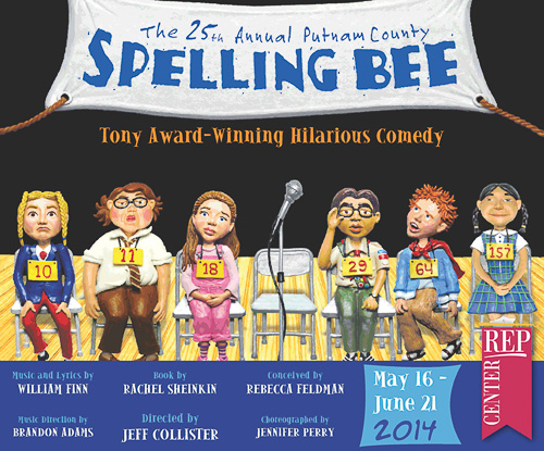 spelling-bee-lesher-2014