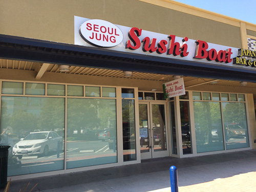 seoul-jung-sushi-boat-concord-outside-dev