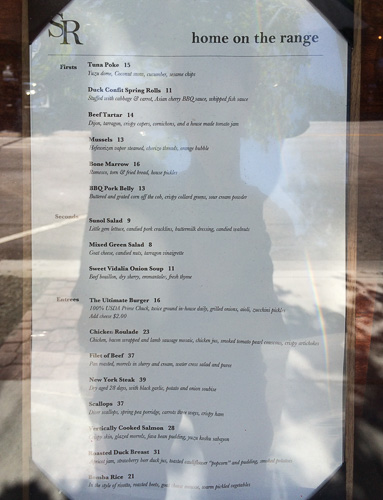 sunol-ridge-menu-main