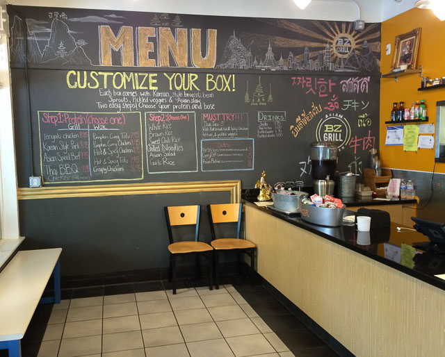 bz-grill-danville-inside-menu-wall