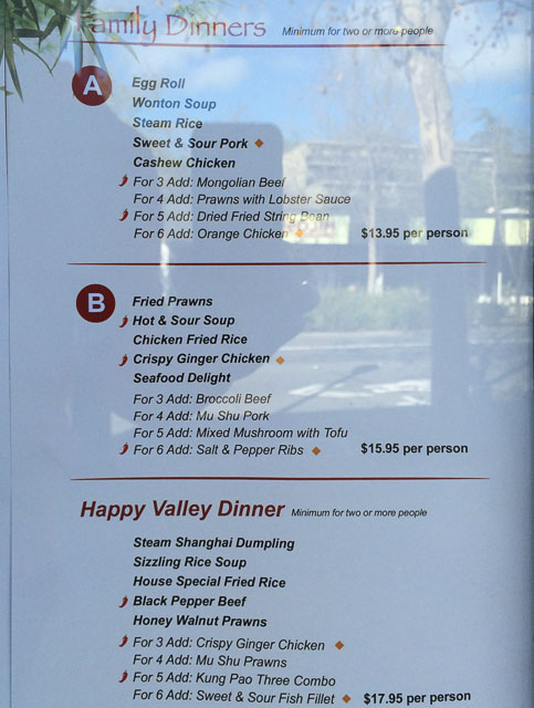 happy-valley-restaurant-lafayette-menu-family