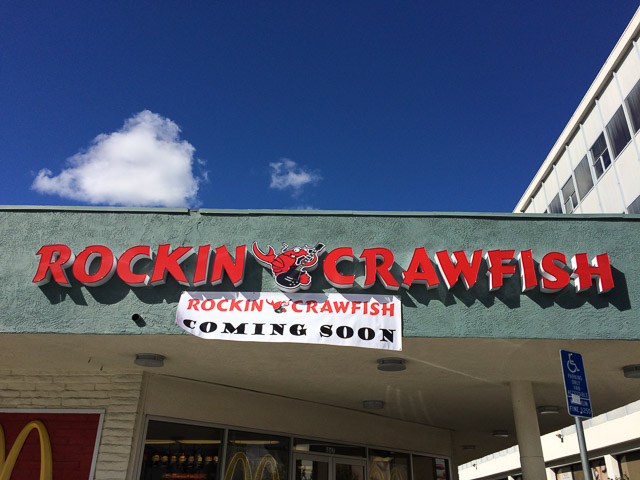 rockin-crawfish-concord-outside-signage