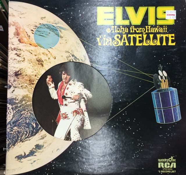 elvis-aloha-album-cover