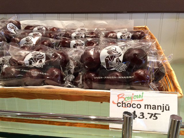 bonjour-bakery-concord-inside-choco-manju