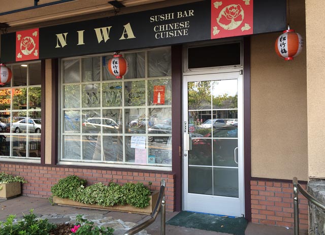 niwa-chinese-outside-dev-orinda