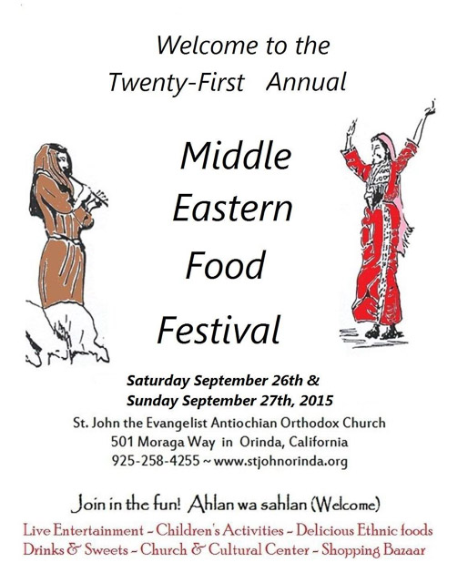 middle-eastern-festival-orinda-2015