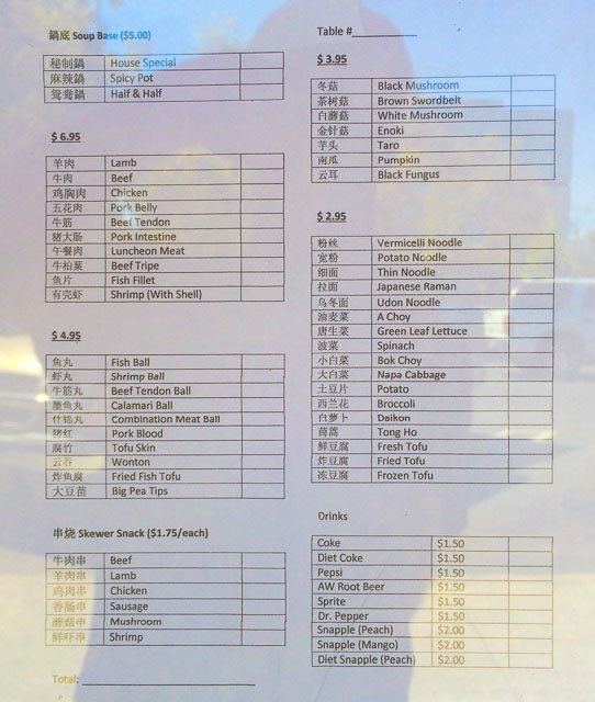 steamboat-concord-menu-temp