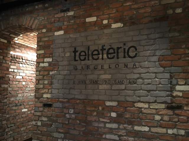 telerific-walnut-creek-inside-entrance