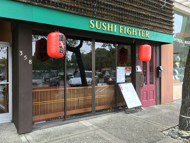 sushi-fighter-moraga-outside