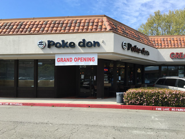 poke-don-san-ramon-outside