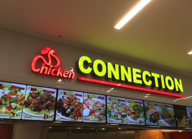 sunvalley-concord-food-court-chicken-connection