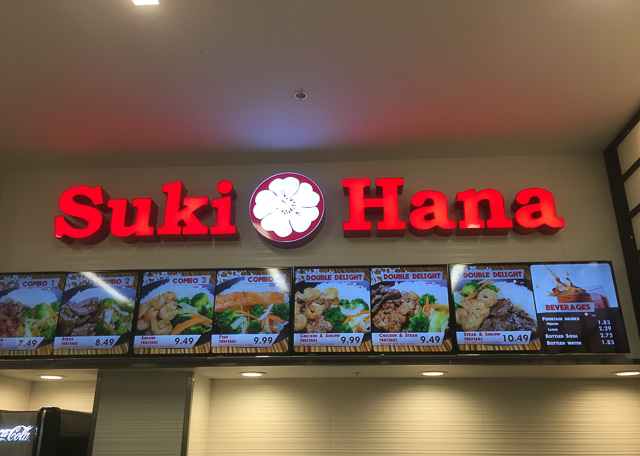 sunvalley-concord-food-court-suki-hana