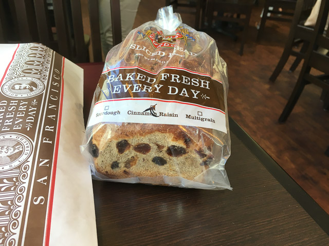 boudin-broadway-plaza-sliced-bread