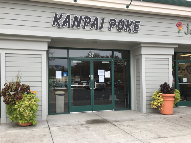 kanpai-poke-danville-outside