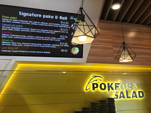 poke-salad-concord-inside-menu