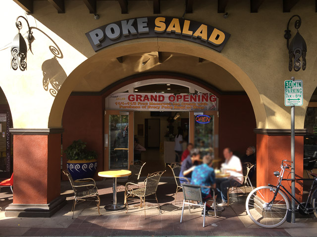 poke-salad-concord-outside