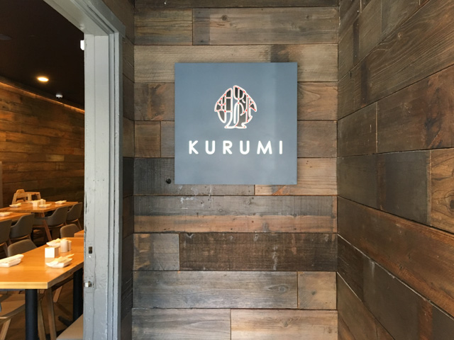 kurumi-walnut-creek-inside-sign