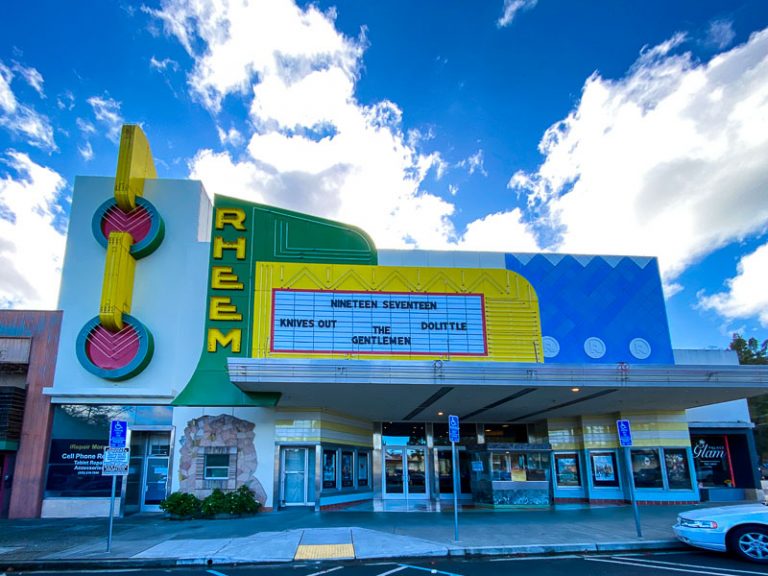 Rheem Theatre Offering Beer and Wine in Moraga Beyond the Creek