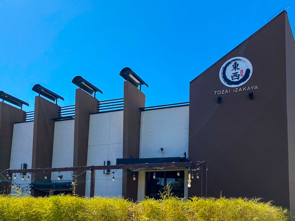 Sweet Maple Restaurant coming to Downtown Walnut Creek Beyond the Creek